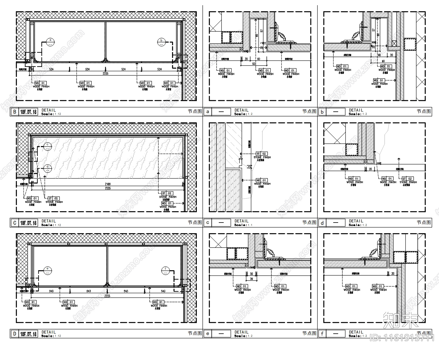 现代办公会议室柜体cad施工图下载【ID:1161913711】