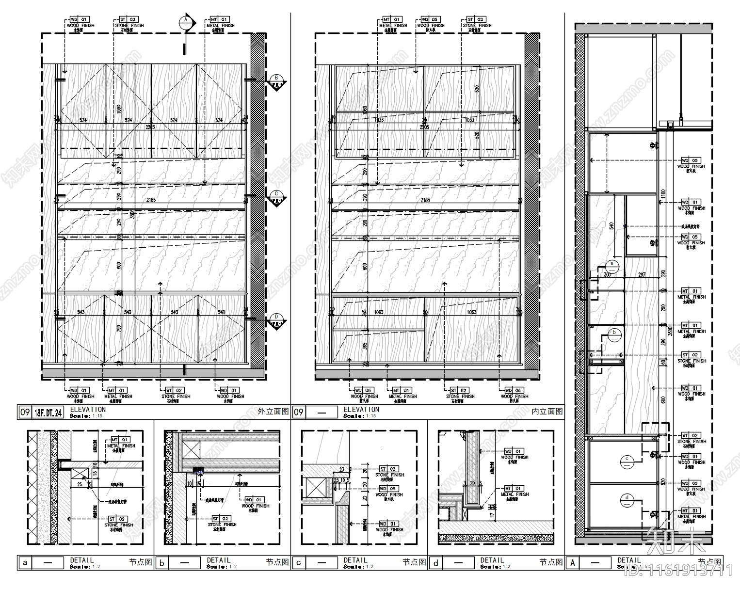 现代办公会议室柜体cad施工图下载【ID:1161913711】