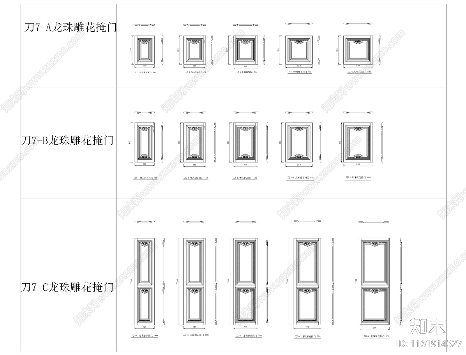 门板设计模块施工图下载【ID:1161914327】