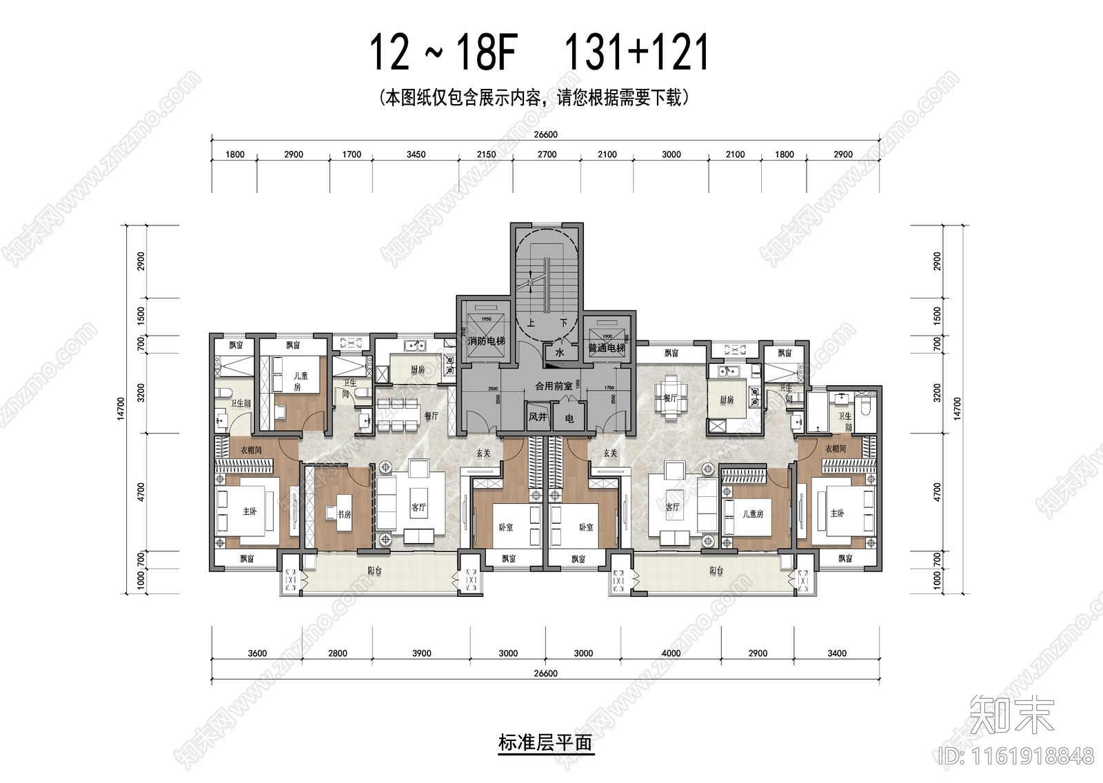 高层131施工图下载【ID:1161918848】