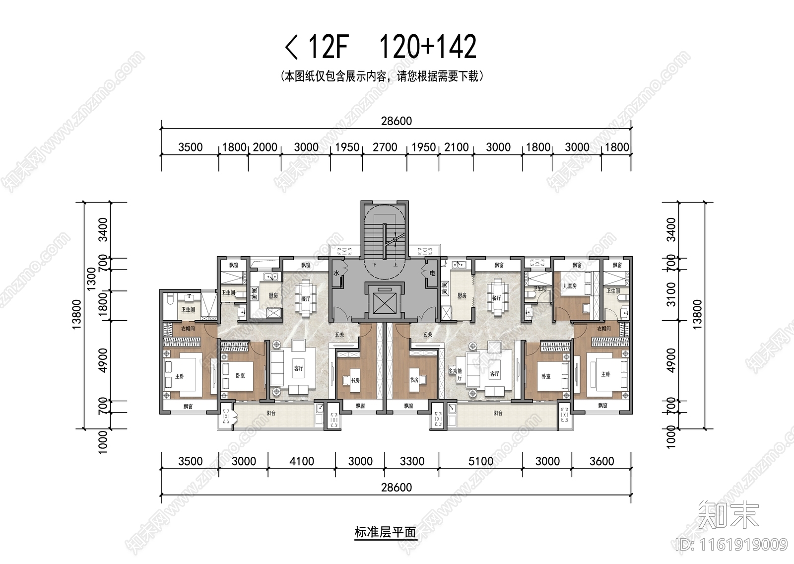 建筑户型平面施工图下载【ID:1161919009】