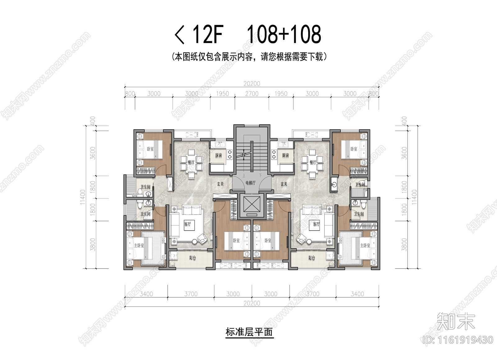 洋房108户型平面施工图下载【ID:1161919430】