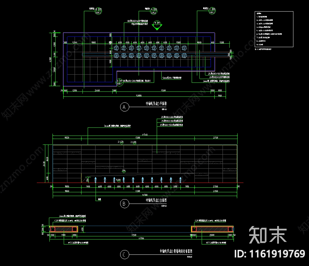 镂空景墙涌泉cad施工图下载【ID:1161919769】