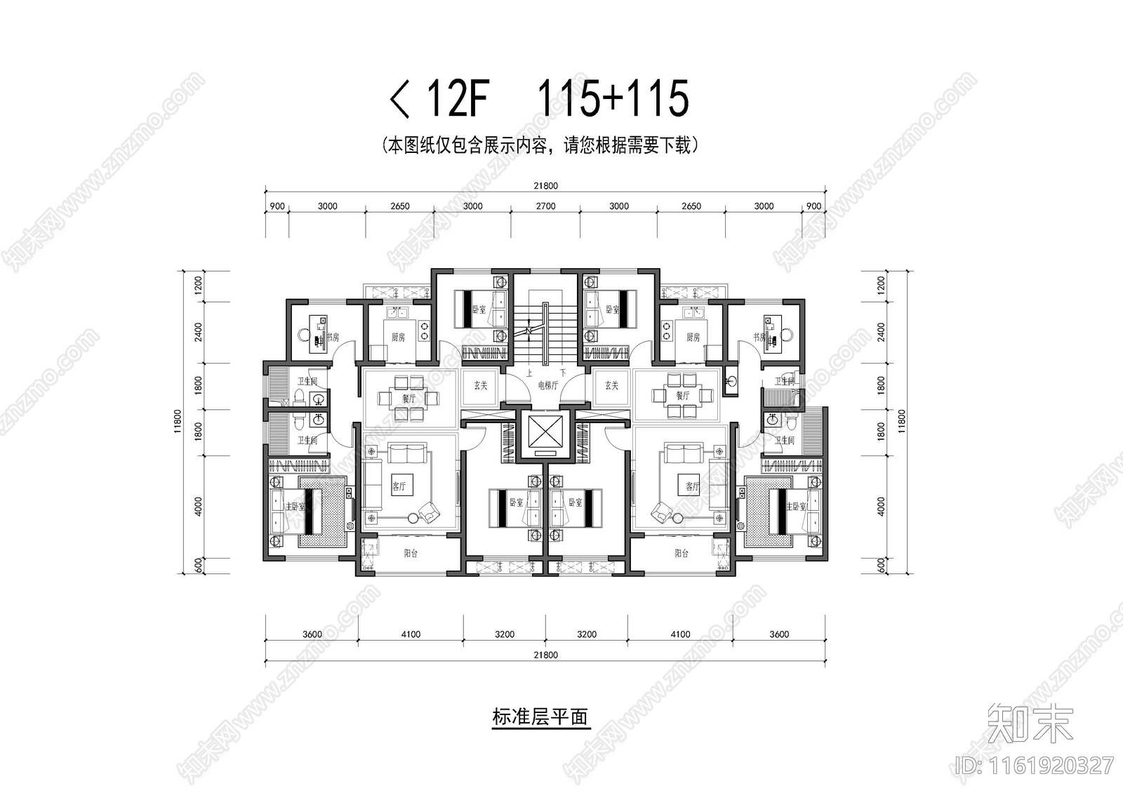 洋房115户型平面cad施工图下载【ID:1161920327】