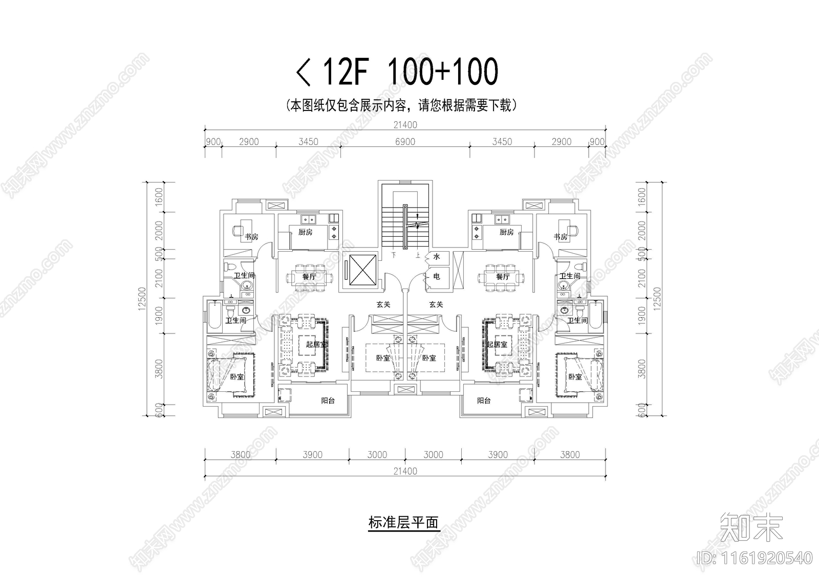 洋房100平户型平面cad施工图下载【ID:1161920540】