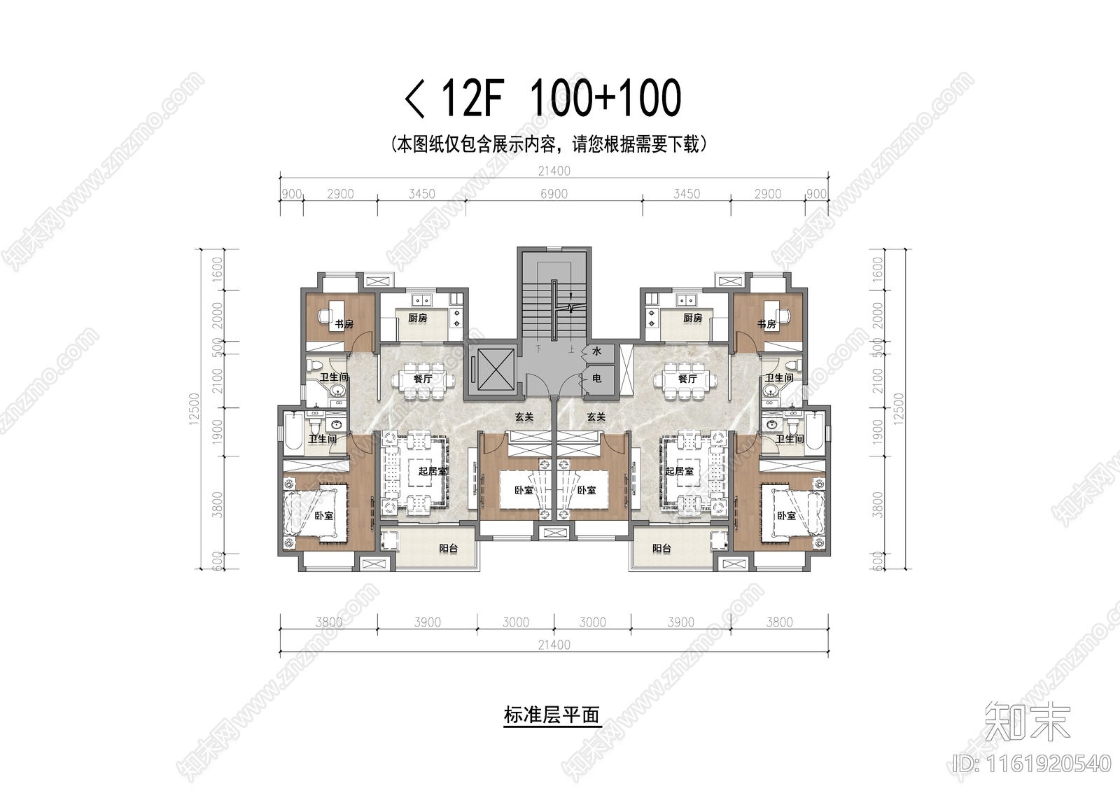 洋房100平户型平面cad施工图下载【ID:1161920540】