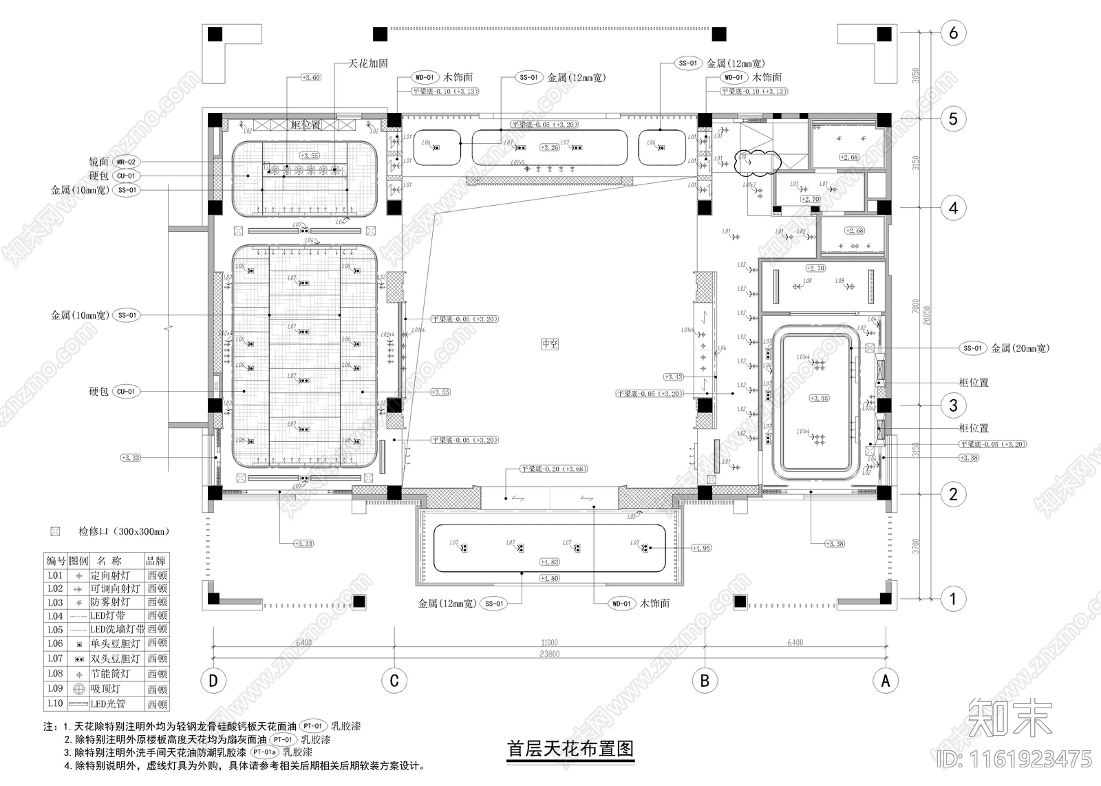 710㎡售楼处cad施工图下载【ID:1161923475】