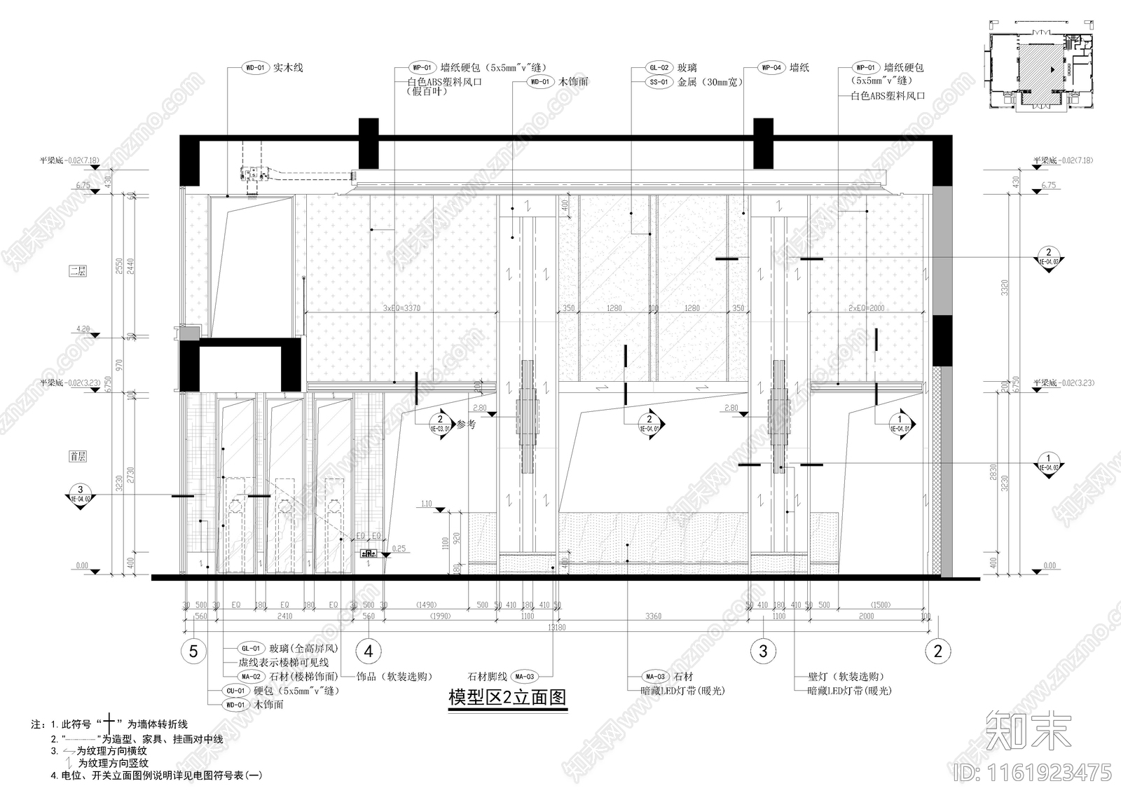 710㎡售楼处cad施工图下载【ID:1161923475】