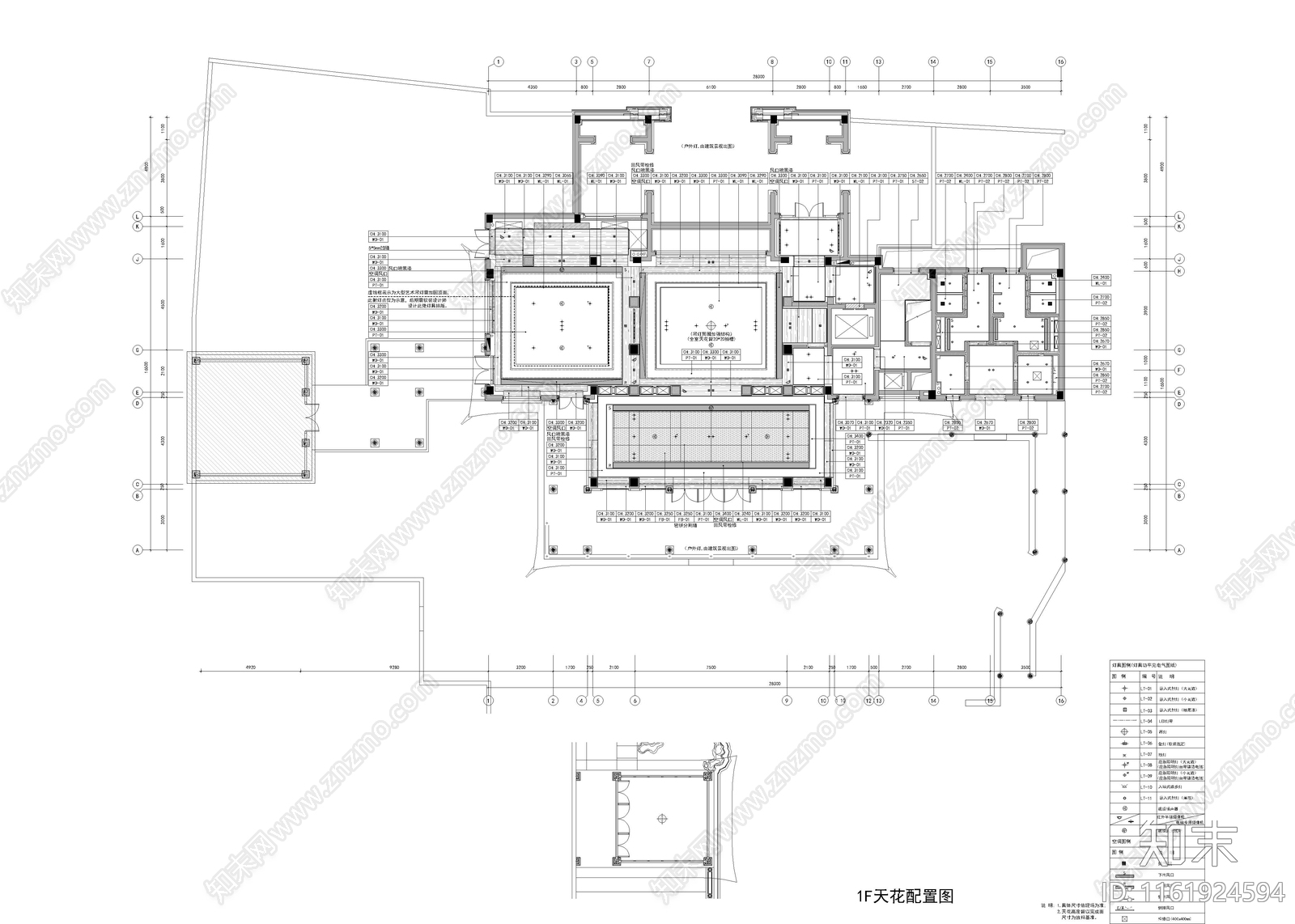 750㎡售楼处cad施工图下载【ID:1161924594】