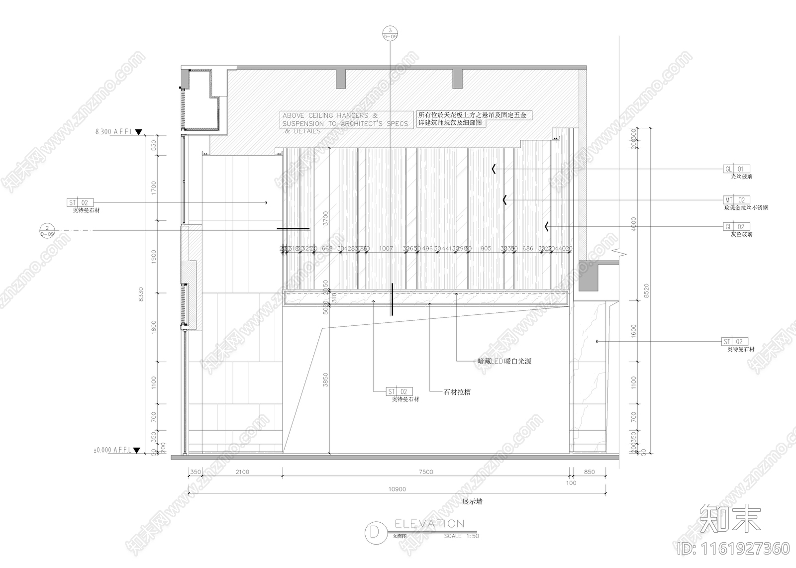 1130㎡售楼处cad施工图下载【ID:1161927360】