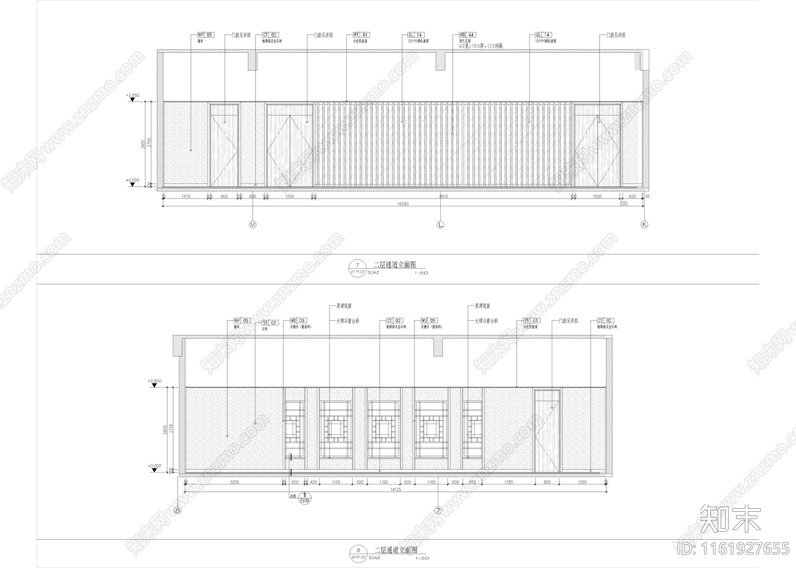 1250㎡办公室cad施工图下载【ID:1161927655】