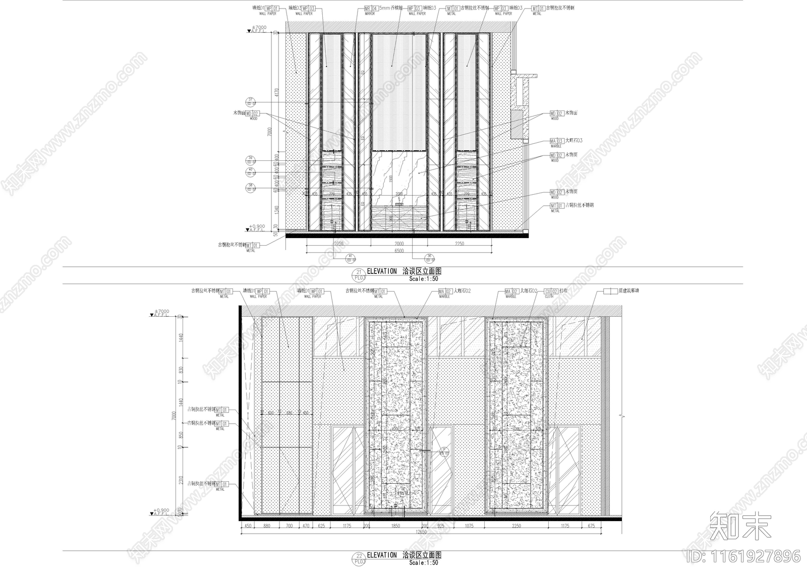 1250㎡售楼处cad施工图下载【ID:1161927896】