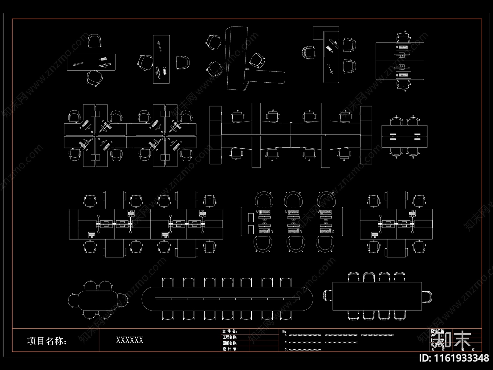 现代办公桌椅施工图下载【ID:1161933348】