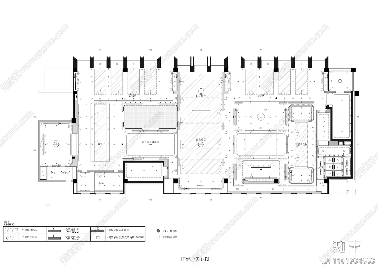 1720㎡售楼处cad施工图下载【ID:1161934663】