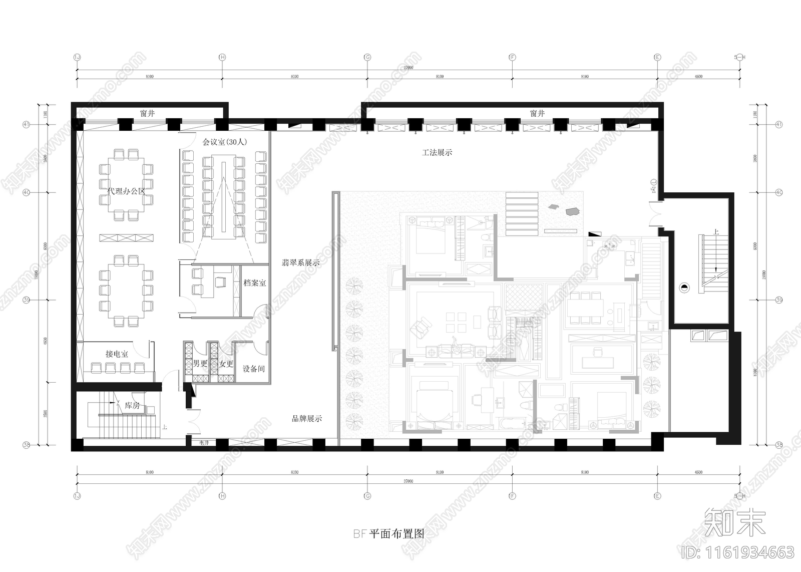 1720㎡售楼处cad施工图下载【ID:1161934663】