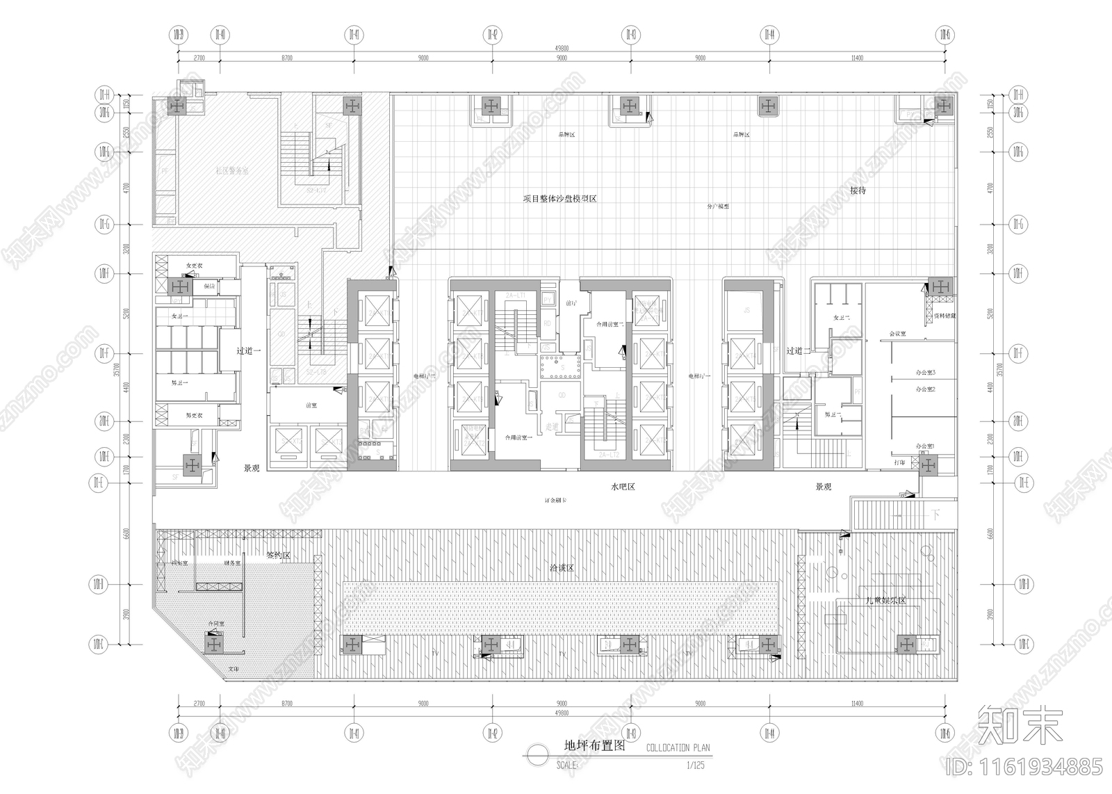 1990㎡售楼处售楼中心平面cad施工图下载【ID:1161934885】