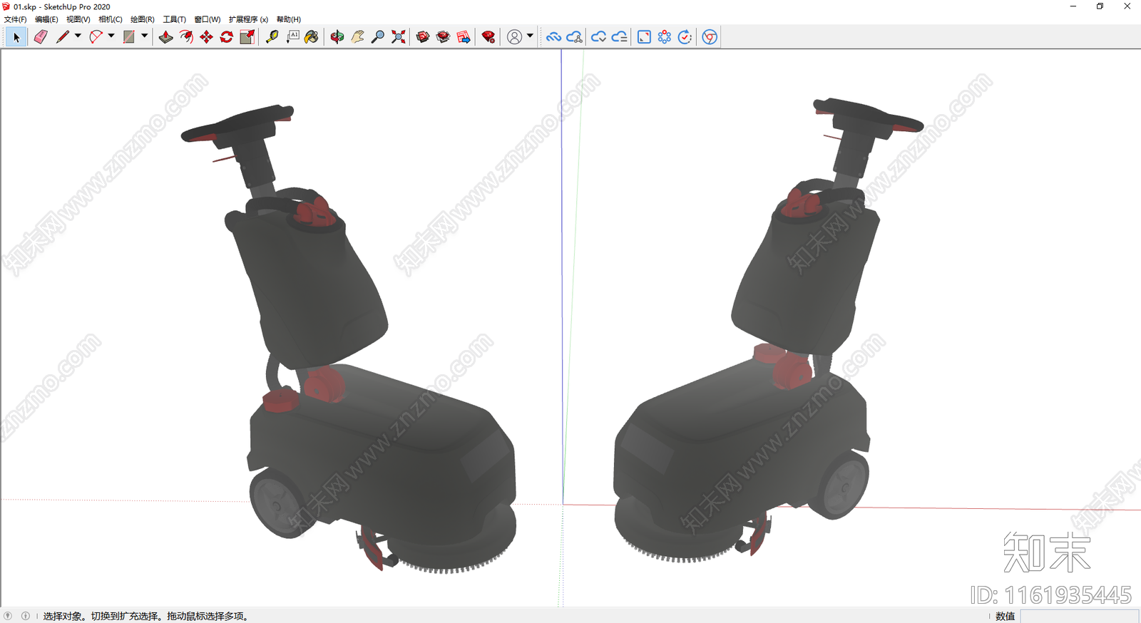 洗地机SU模型下载【ID:1161935445】