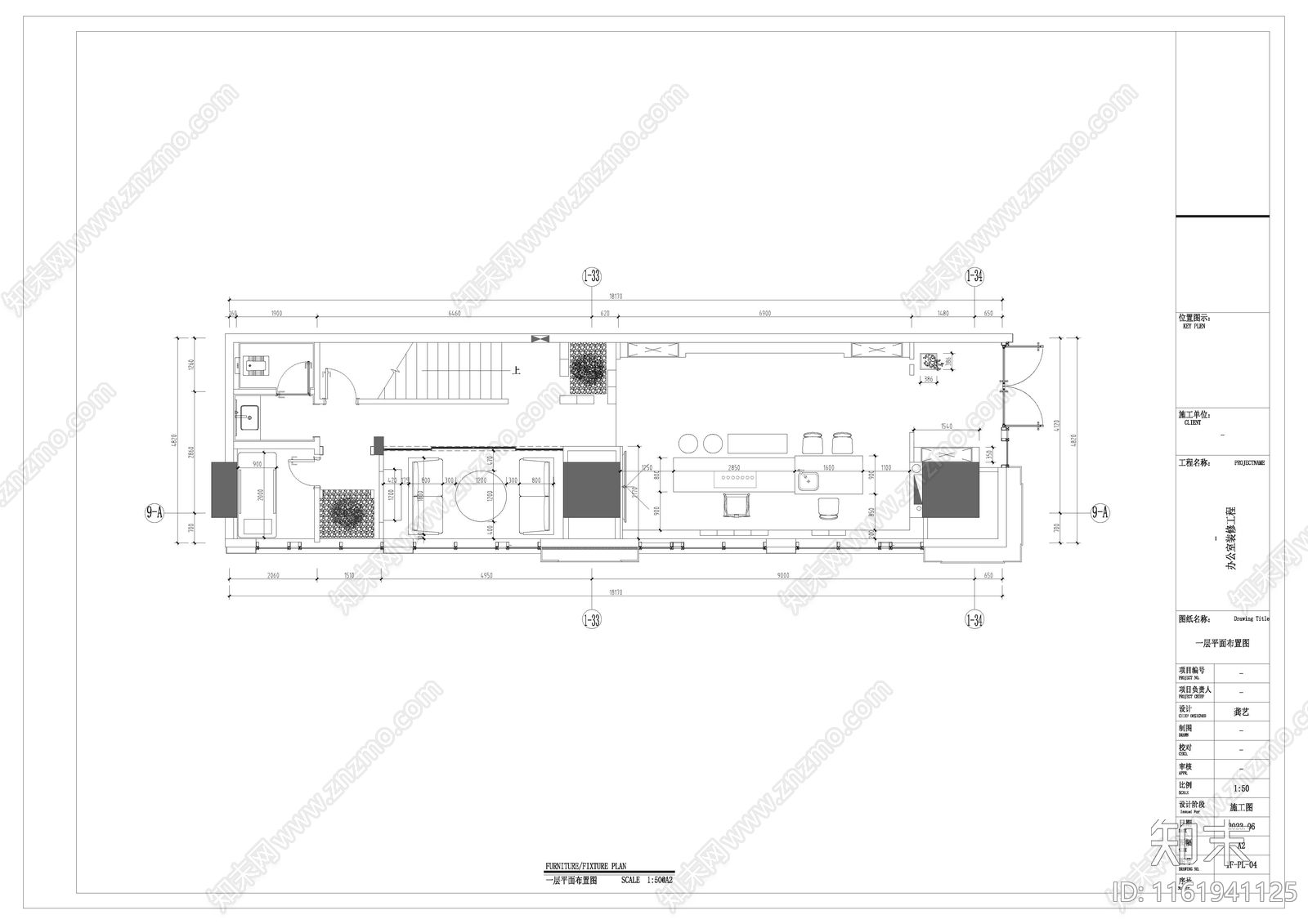 300平方办公cad施工图下载【ID:1161941125】