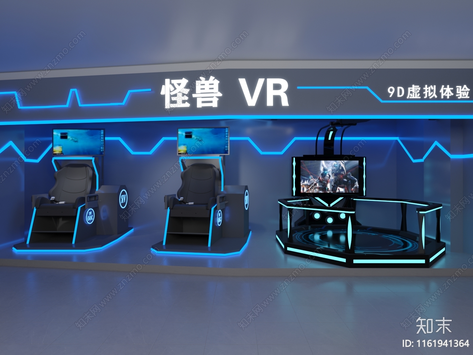 现代VR科技游戏体验馆SU模型下载【ID:1161941364】