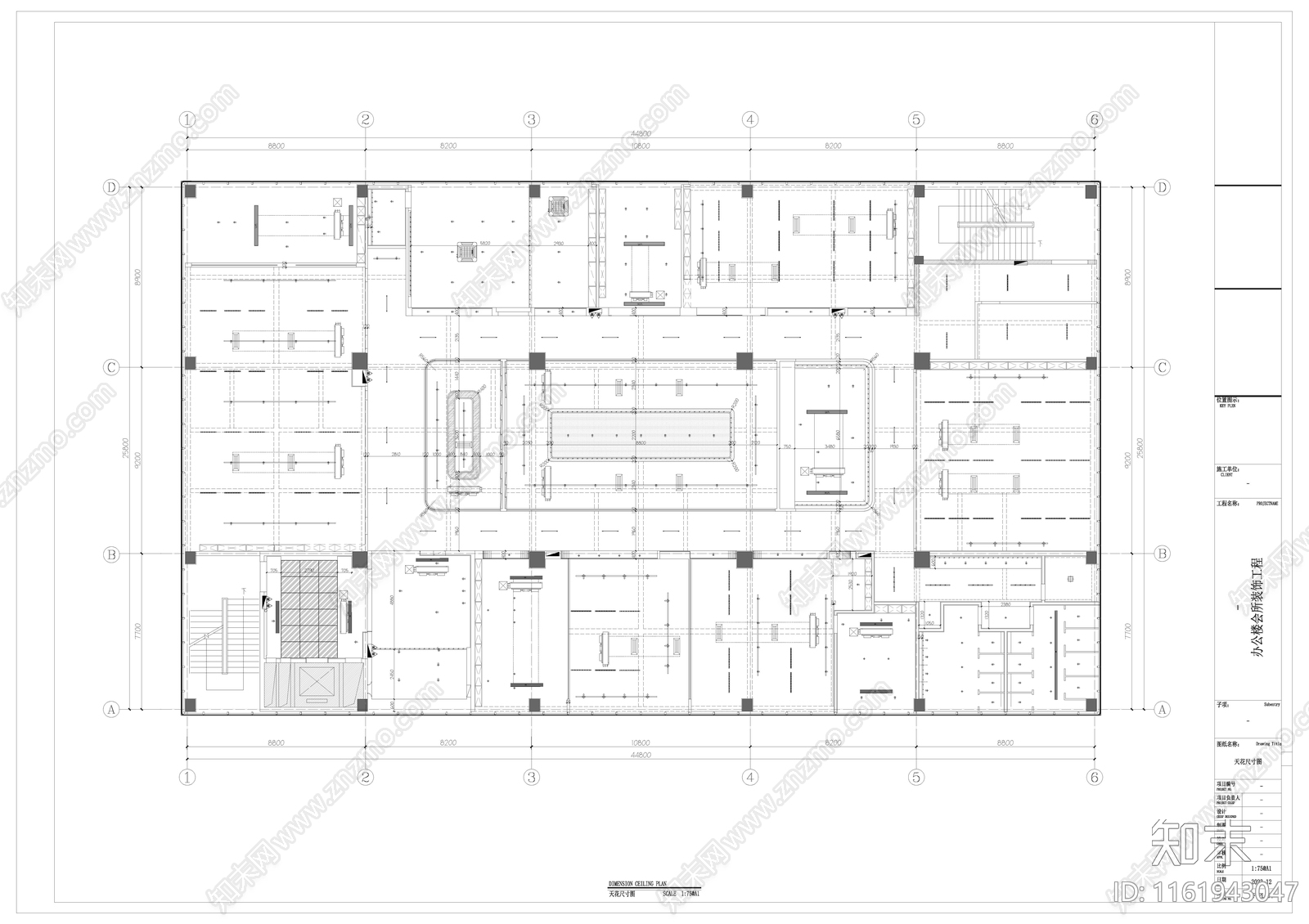 1000平方独立办公cad施工图下载【ID:1161943047】