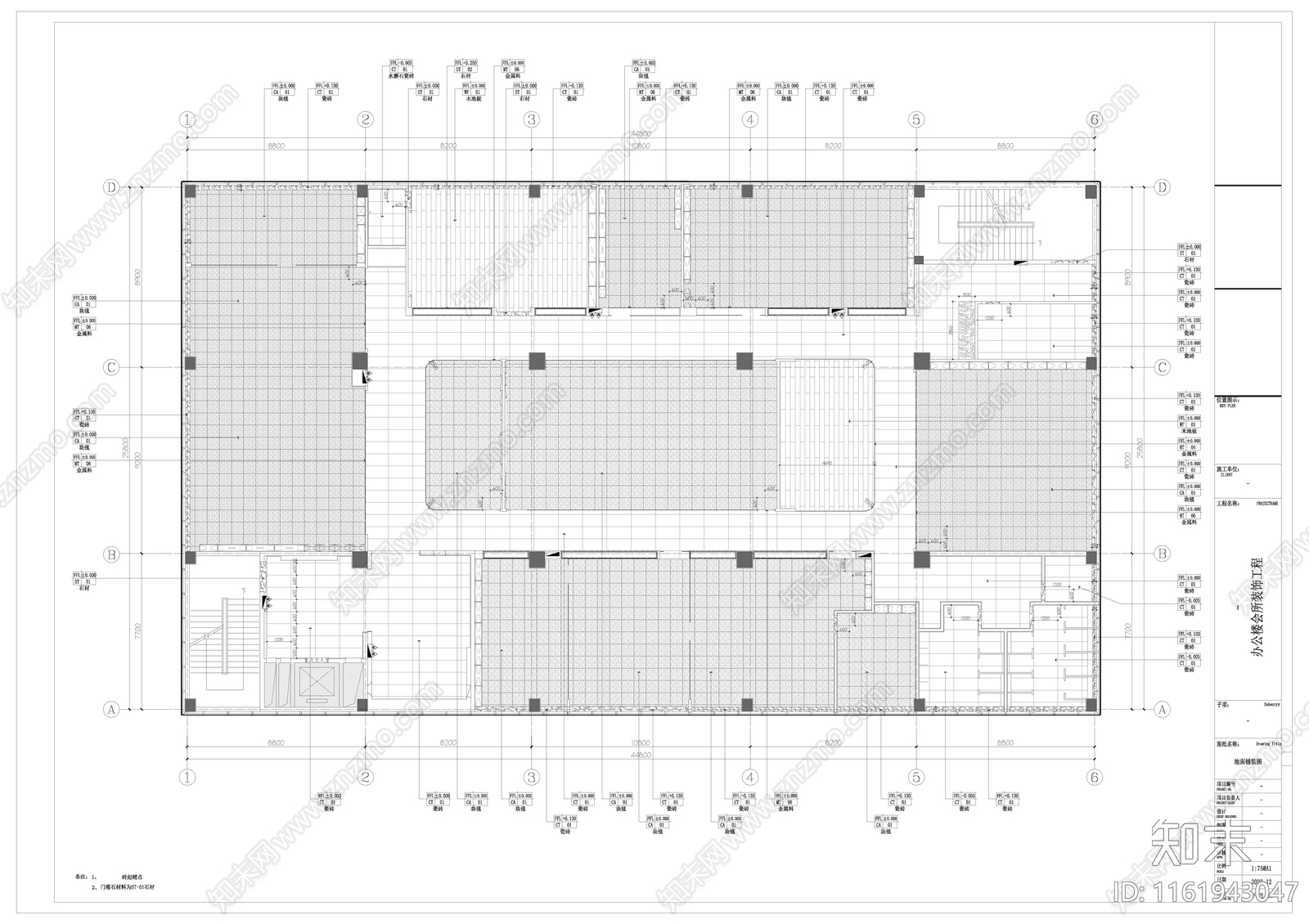 1000平方独立办公cad施工图下载【ID:1161943047】