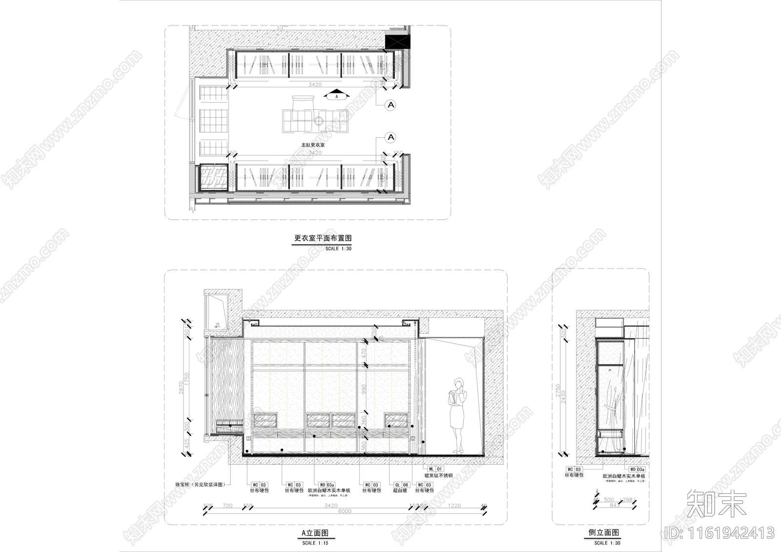 主卧更衣室衣柜节点详图cad施工图下载【ID:1161942413】