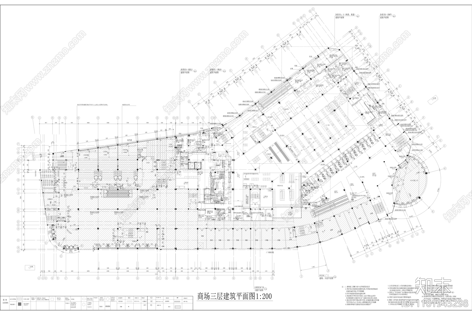 东莞沃尔玛室内装cad施工图下载【ID:1161945298】