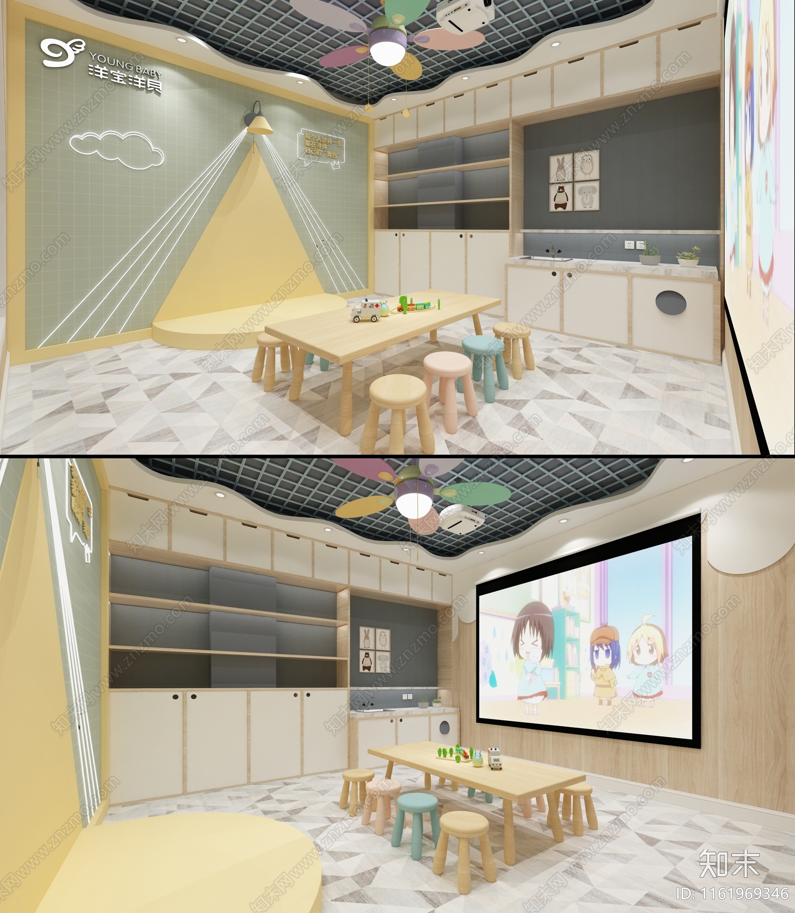 幼儿园3D模型下载【ID:1161969346】