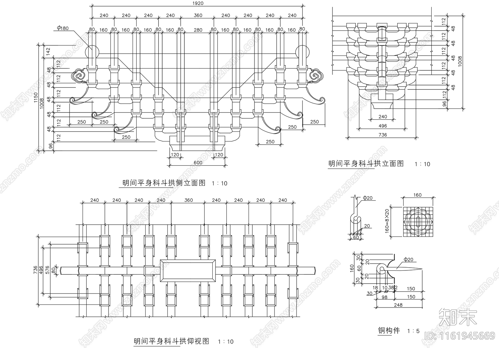 中式传统明间平身科斗拱木结构施工图下载【ID:1161945669】