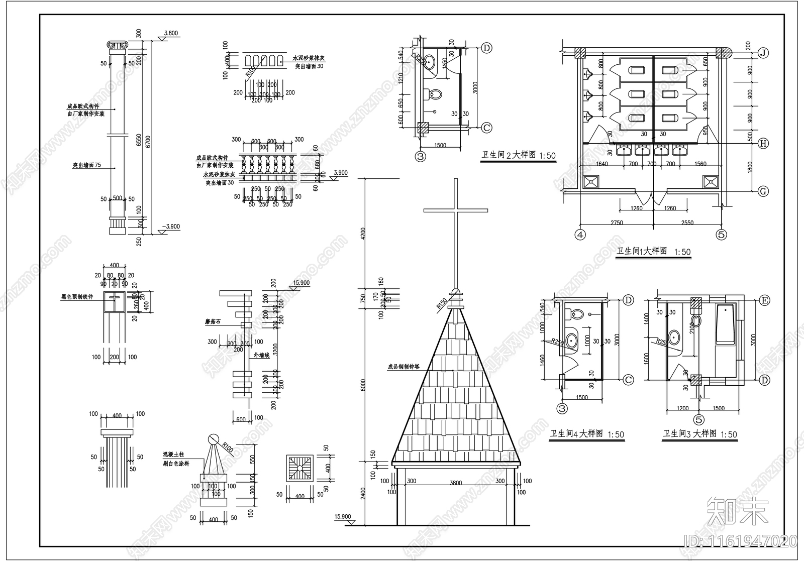 欧式城堡基督教堂教会礼拜堂建筑施工图下载【ID:1161947020】