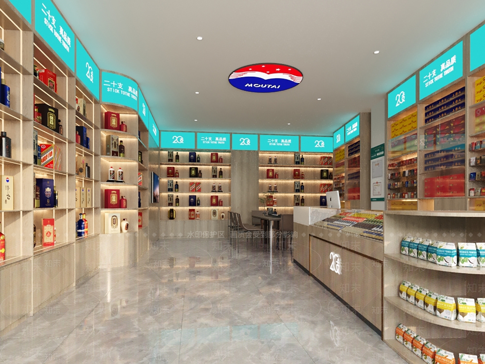 现在烟酒店空间3D模型下载【ID:1161949756】