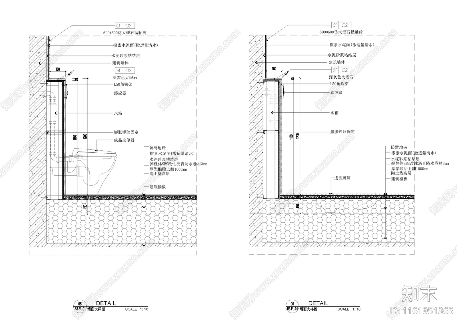 现代公园公共厕所施工图下载【ID:1161951365】