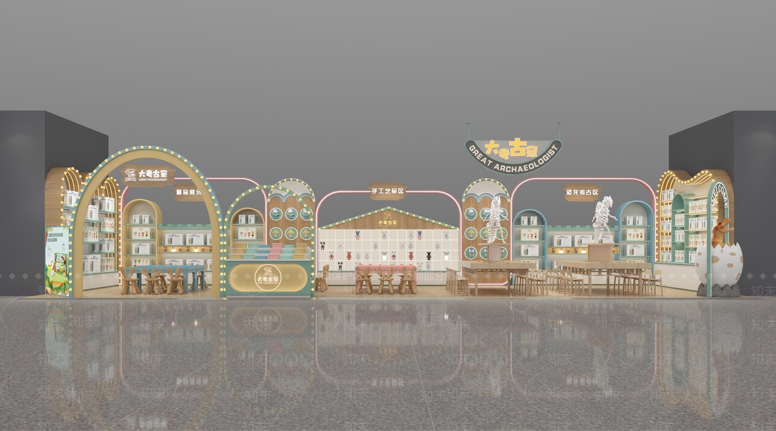 现代儿童乐园游乐场3D模型下载【ID:1161951724】