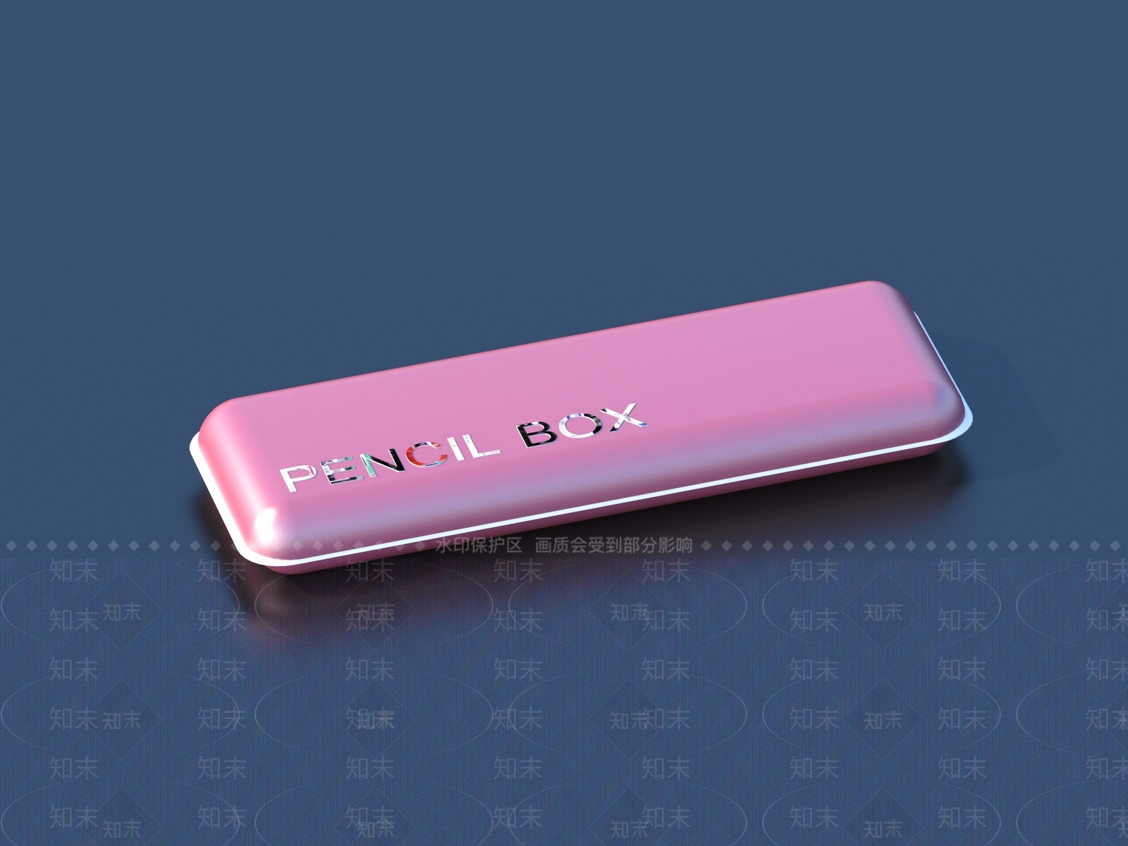 铅笔盒3D模型下载【ID:1161952024】
