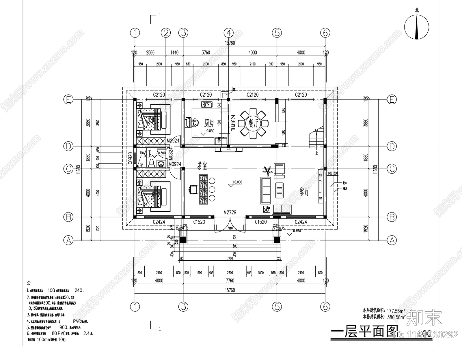 欧式两层独栋别墅建筑cad施工图下载【ID:1161960292】