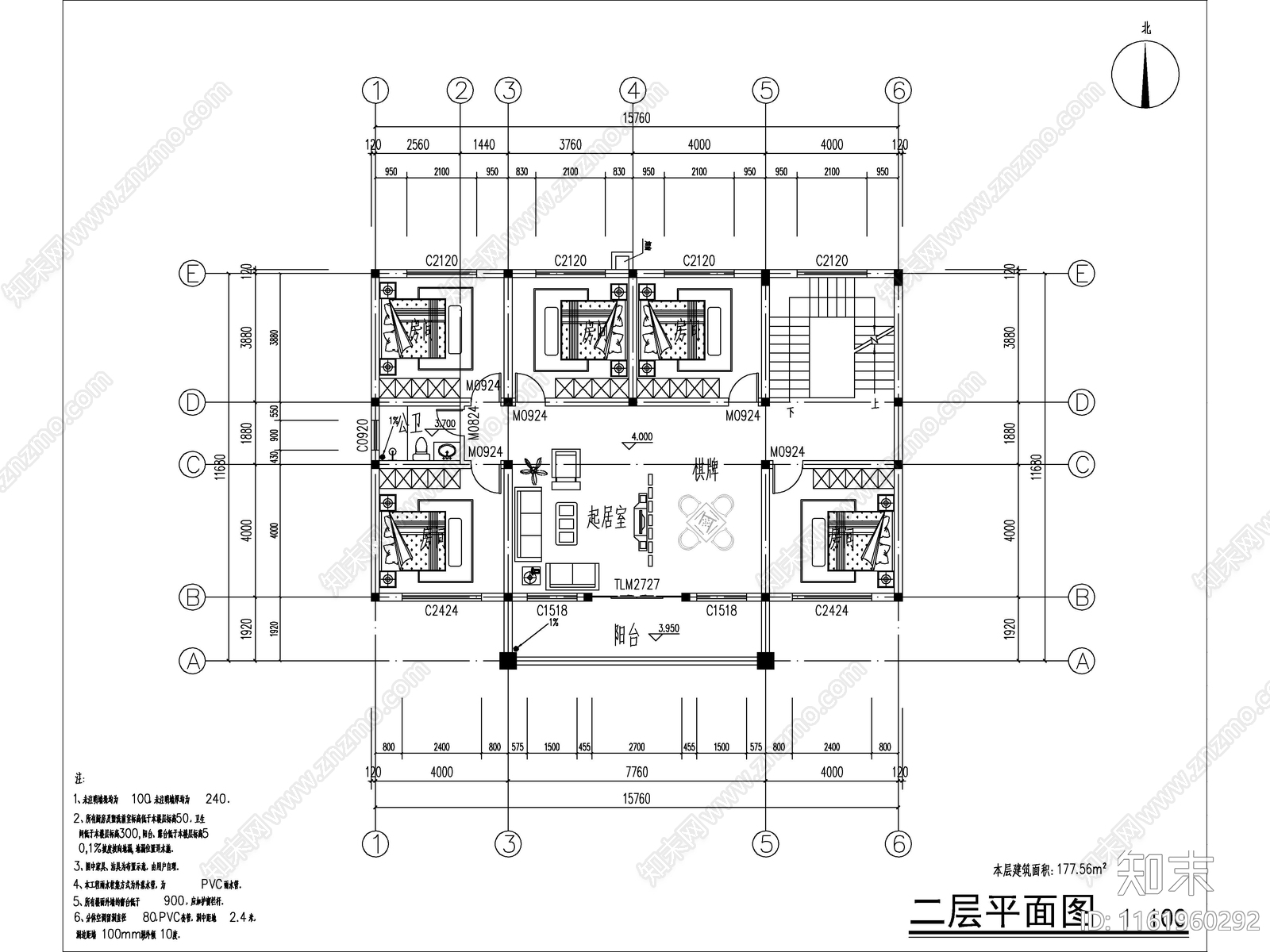 欧式两层独栋别墅建筑cad施工图下载【ID:1161960292】