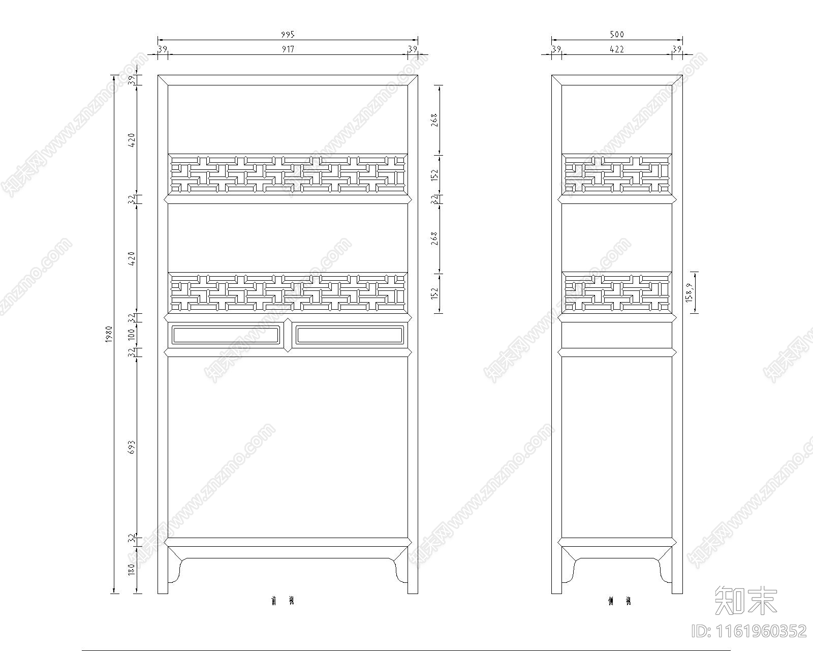 血檀曲尺花格书橱施工图下载【ID:1161960352】