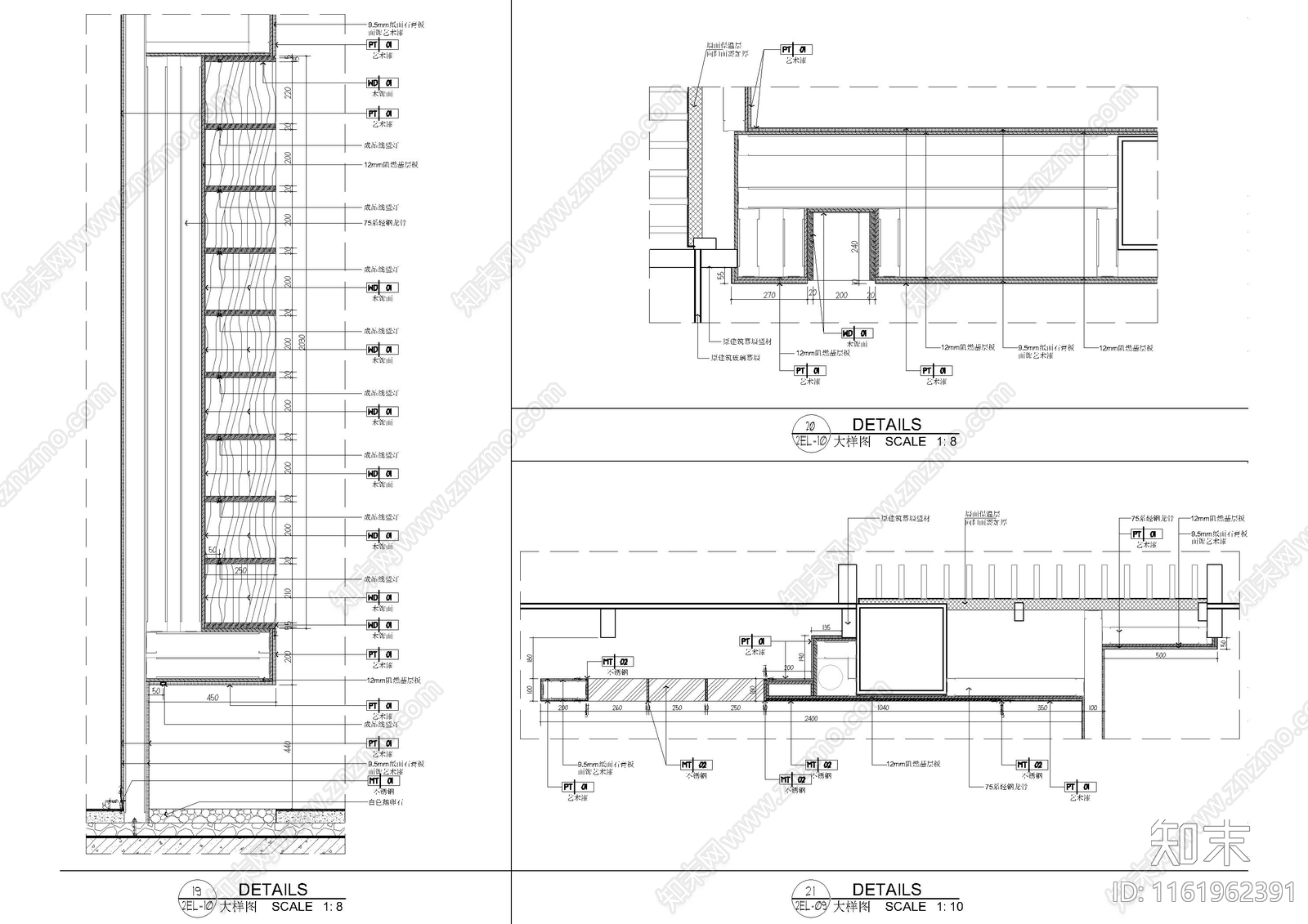 品茶柜烤漆板造型节点大样图施工图下载【ID:1161962391】