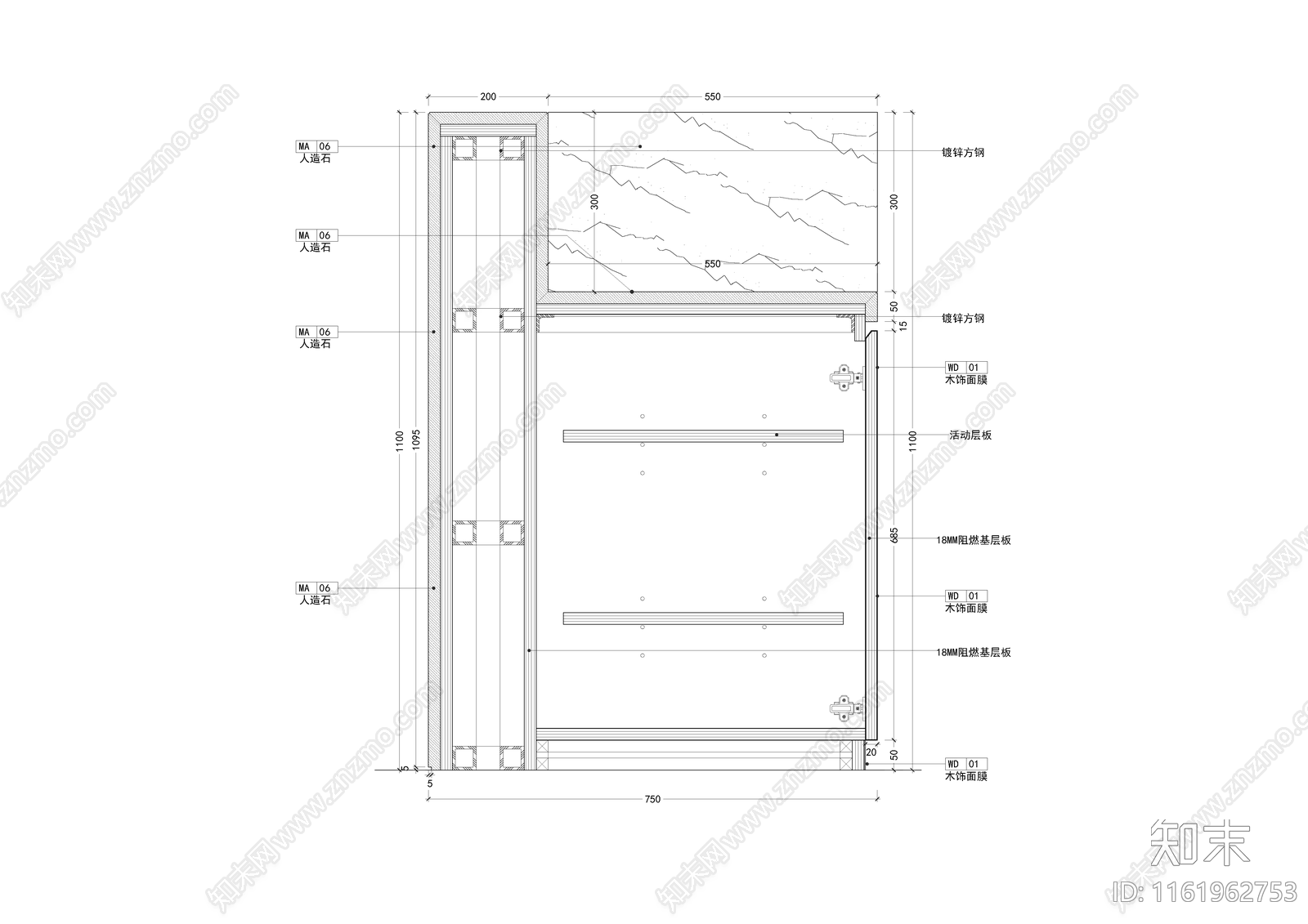 水吧吧台施工图下载【ID:1161962753】