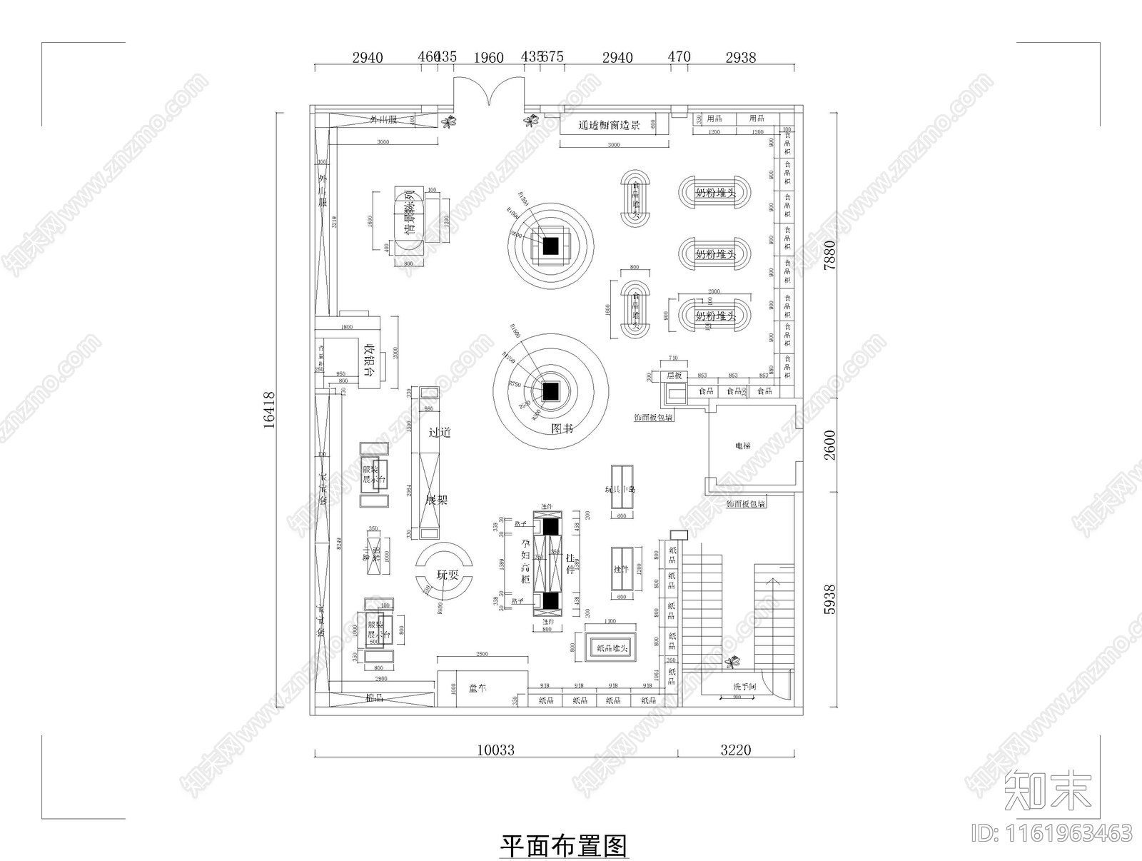 母婴店室内装修图cad施工图下载【ID:1161963463】