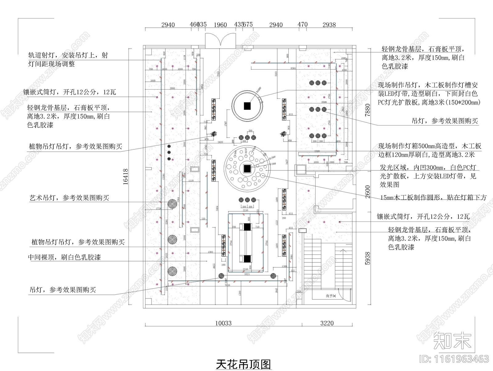 母婴店室内装修图cad施工图下载【ID:1161963463】