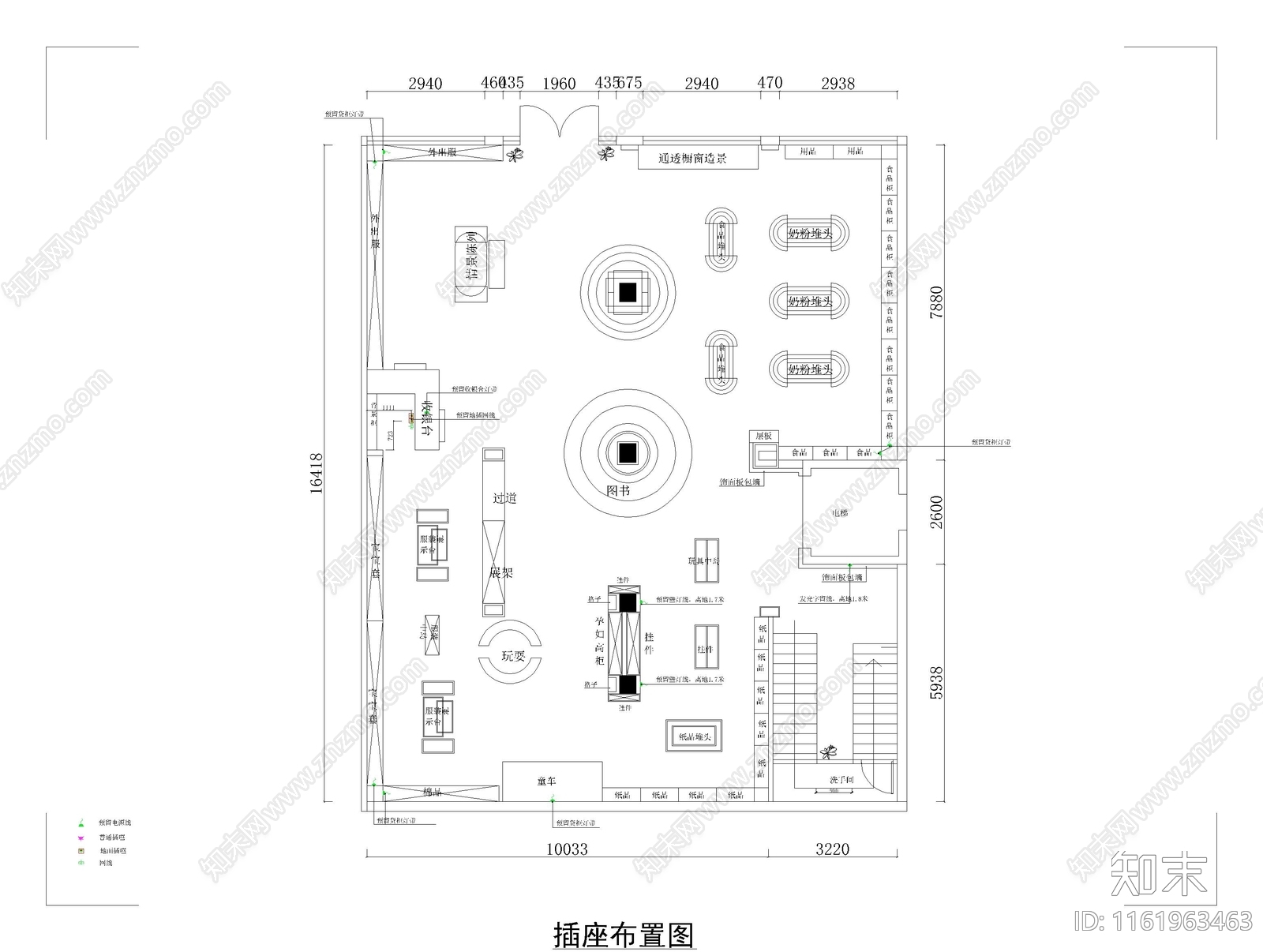 母婴店室内装修图cad施工图下载【ID:1161963463】