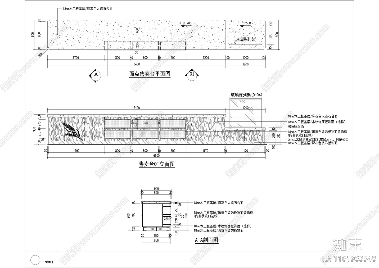 售卖台鱼缸节点大样图cad施工图下载【ID:1161963348】