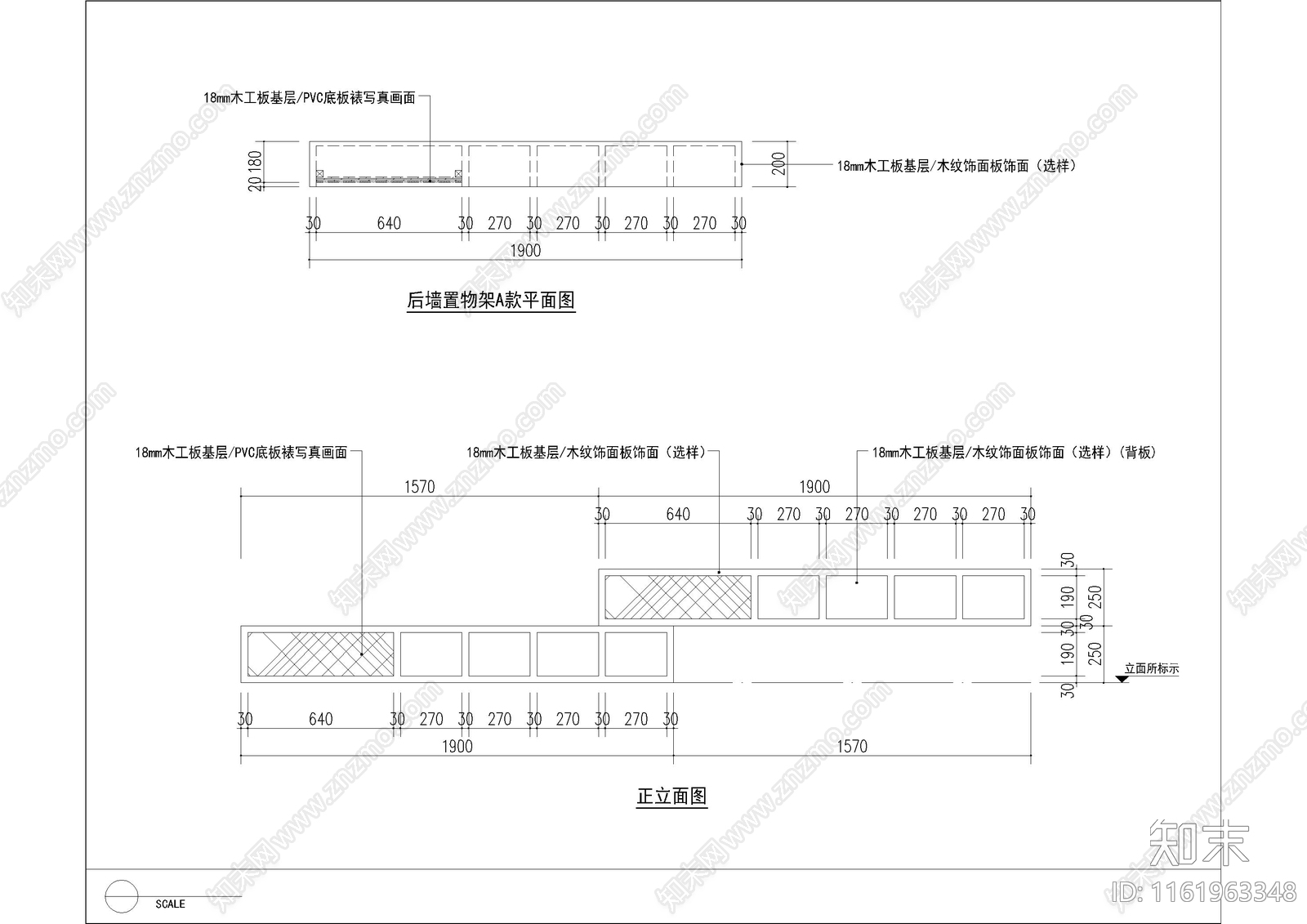 售卖台鱼缸节点大样图cad施工图下载【ID:1161963348】