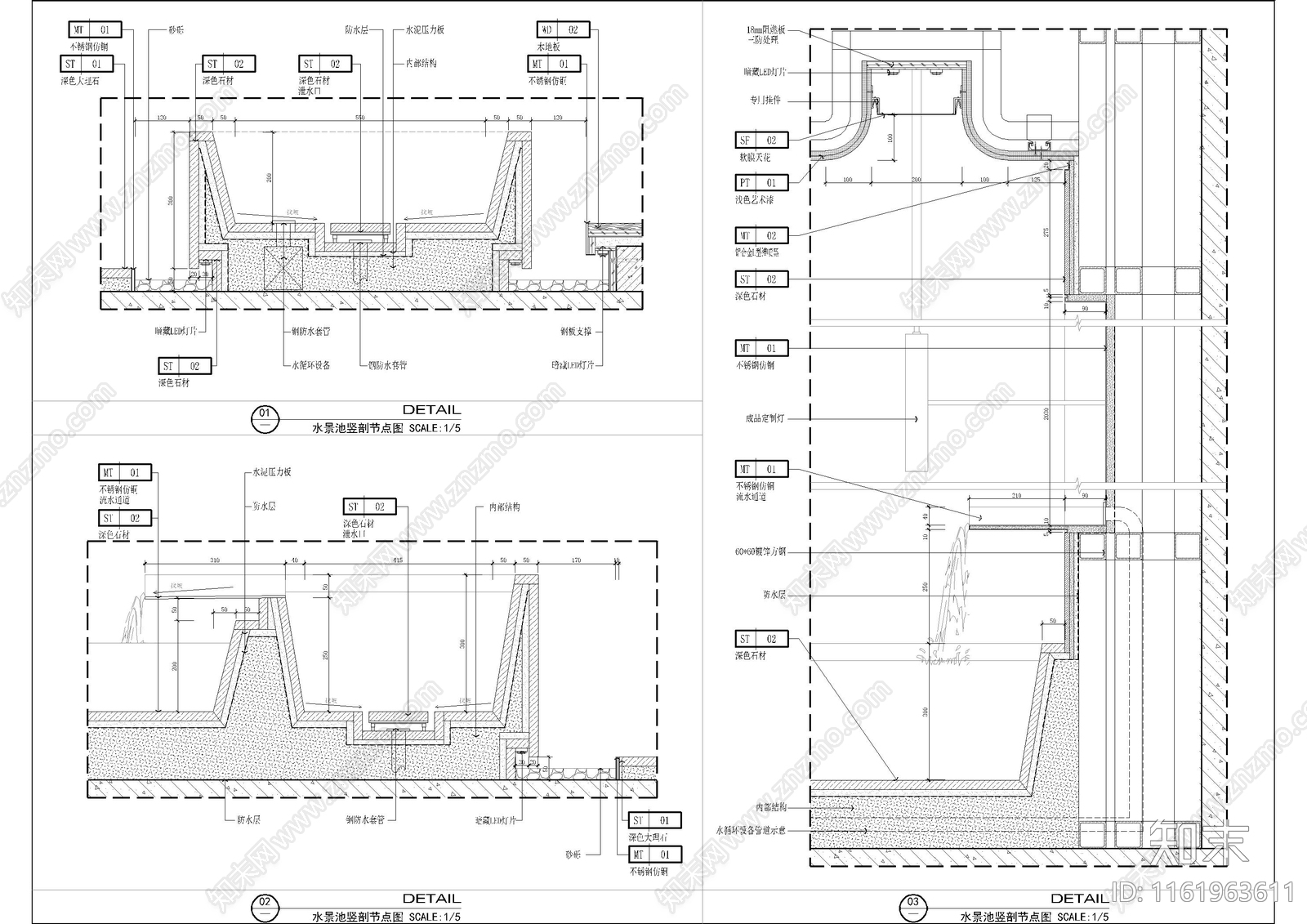 水景池喷泉节点大样图施工图下载【ID:1161963611】