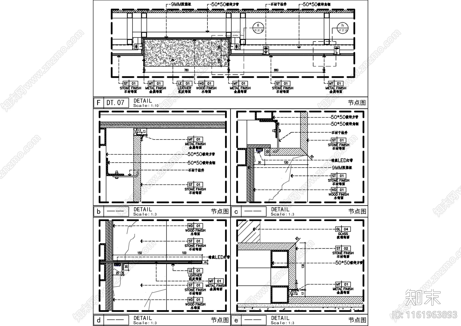 私宴火炉壁炉背景cad施工图下载【ID:1161963893】