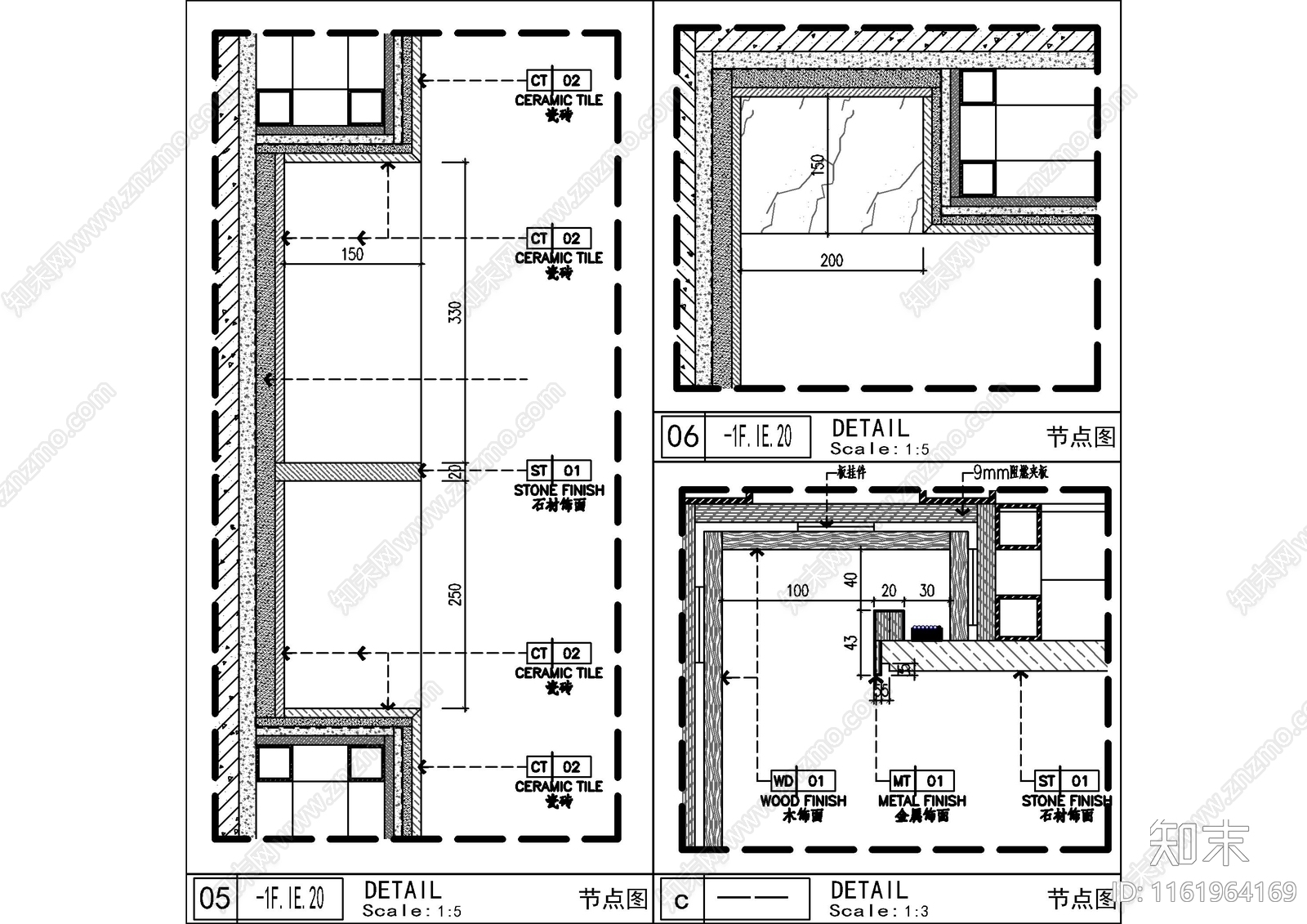 卫生间淋浴隔断及墙身节点大样图cad施工图下载【ID:1161964169】