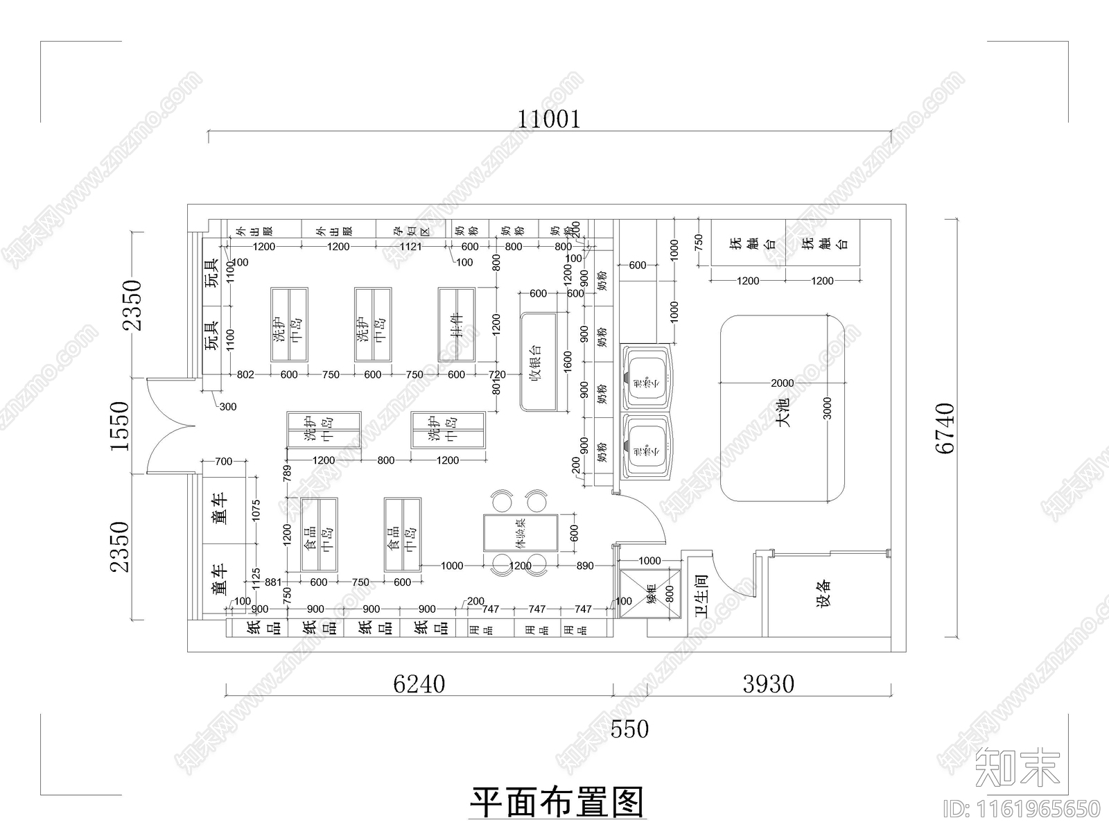 母婴店室内装修图cad施工图下载【ID:1161965650】