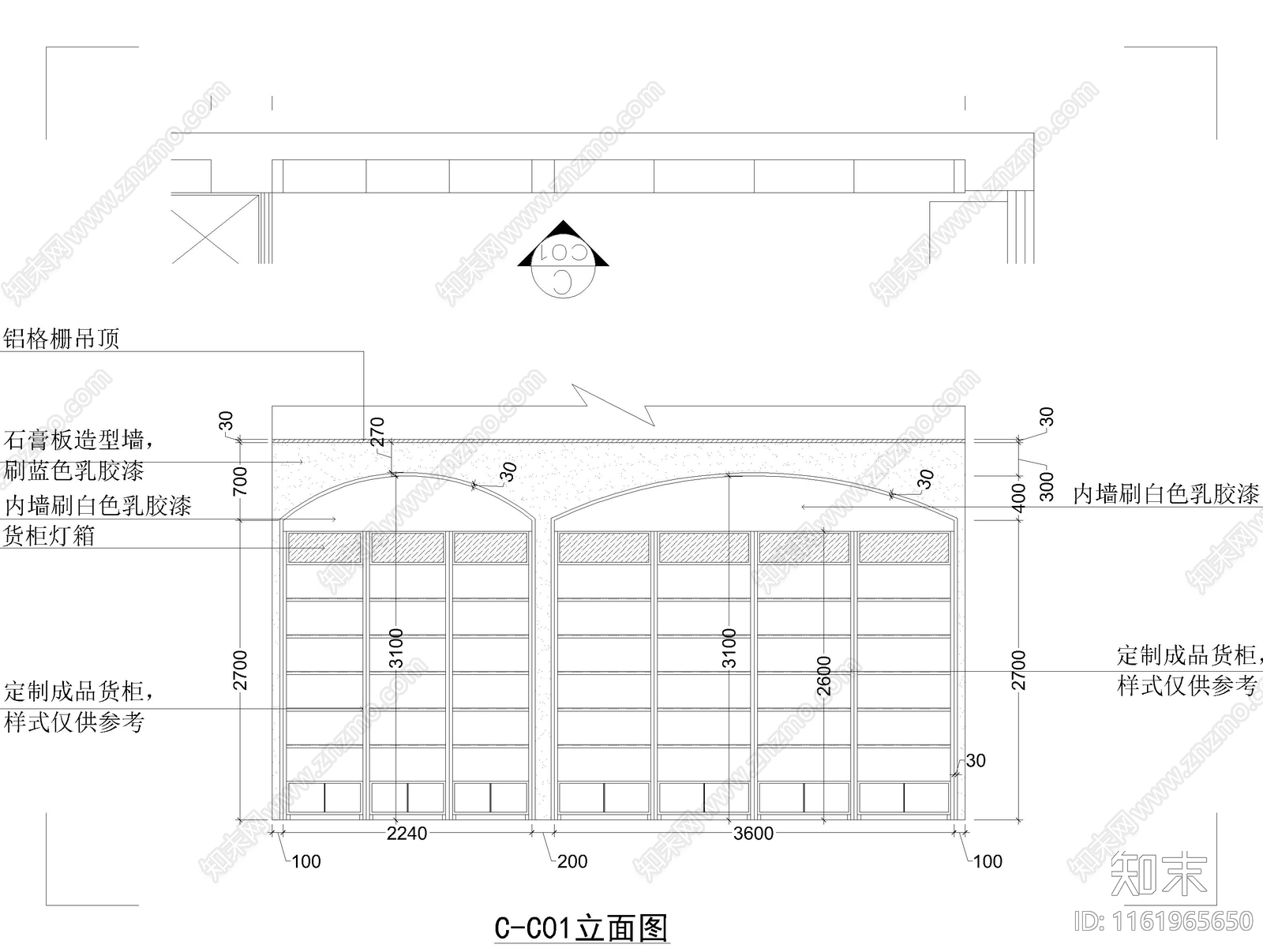 母婴店室内装修图cad施工图下载【ID:1161965650】