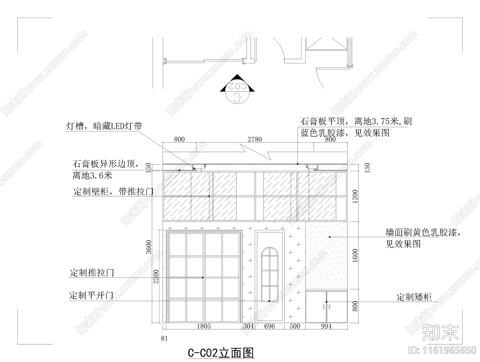 母婴店室内装修图cad施工图下载【ID:1161965650】